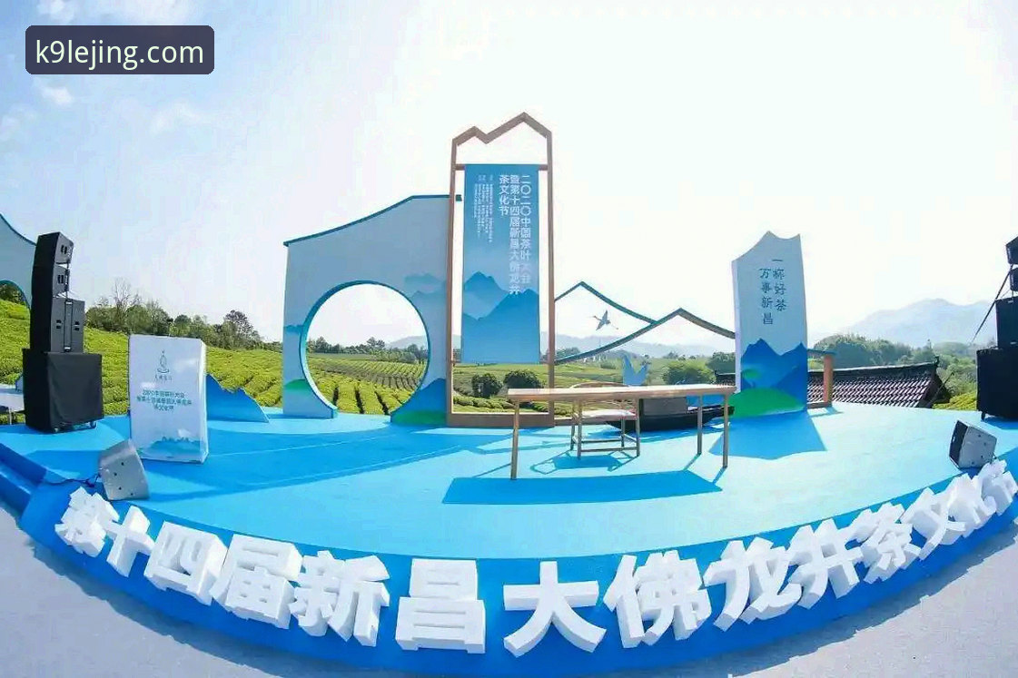 揭秘乐竞会员注册：从0到1的沉浸式娱乐体验构建指南